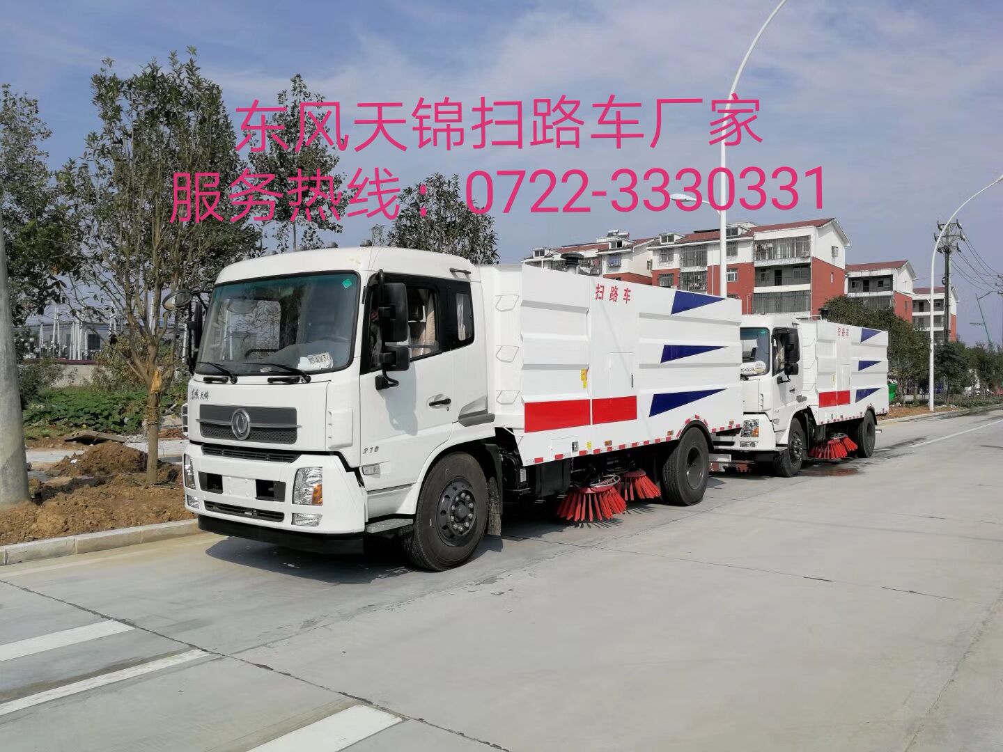 AͨHCQ5165TSLNG5ȼ\·܇(ch)
