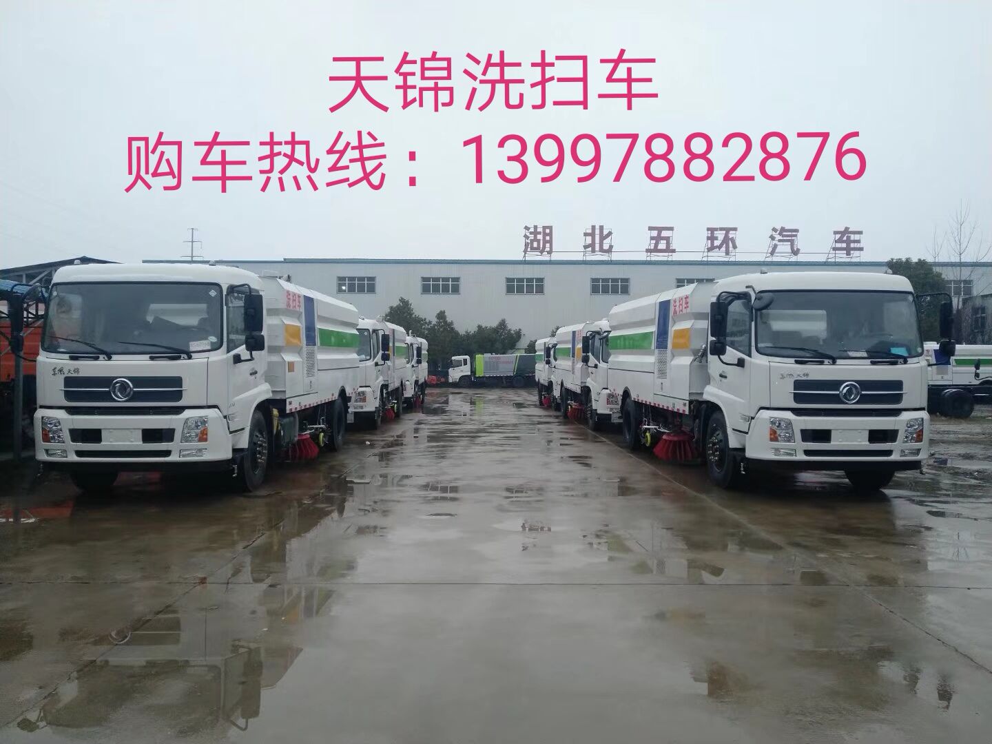 AͨHCQ5166TXSNG5ϴ܇(ch)